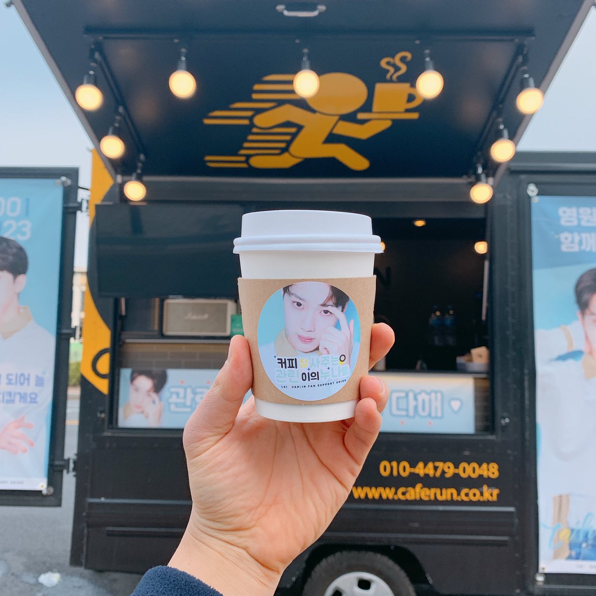Buy Kuanlin Food Sisters tweet media