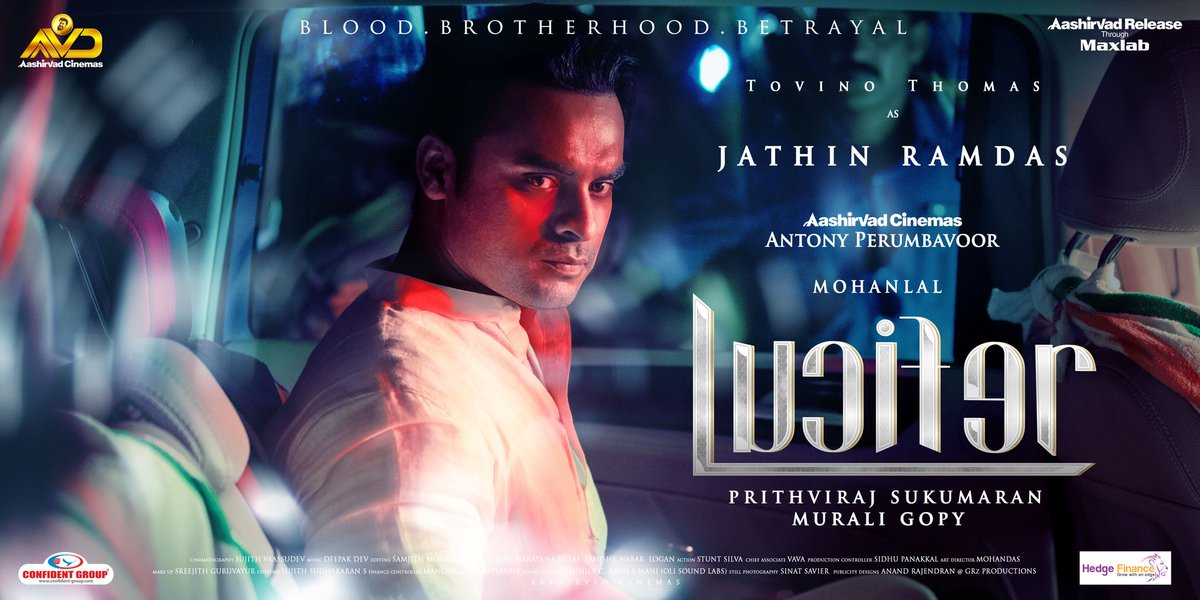 #Lucifer character poster #23