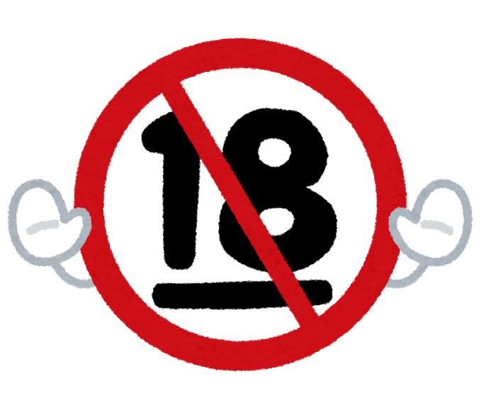 Ctv Officialさん がハッシュタグ クッキーtv をつけたツイート一覧 1 Whotwi グラフィカルtwitter分析