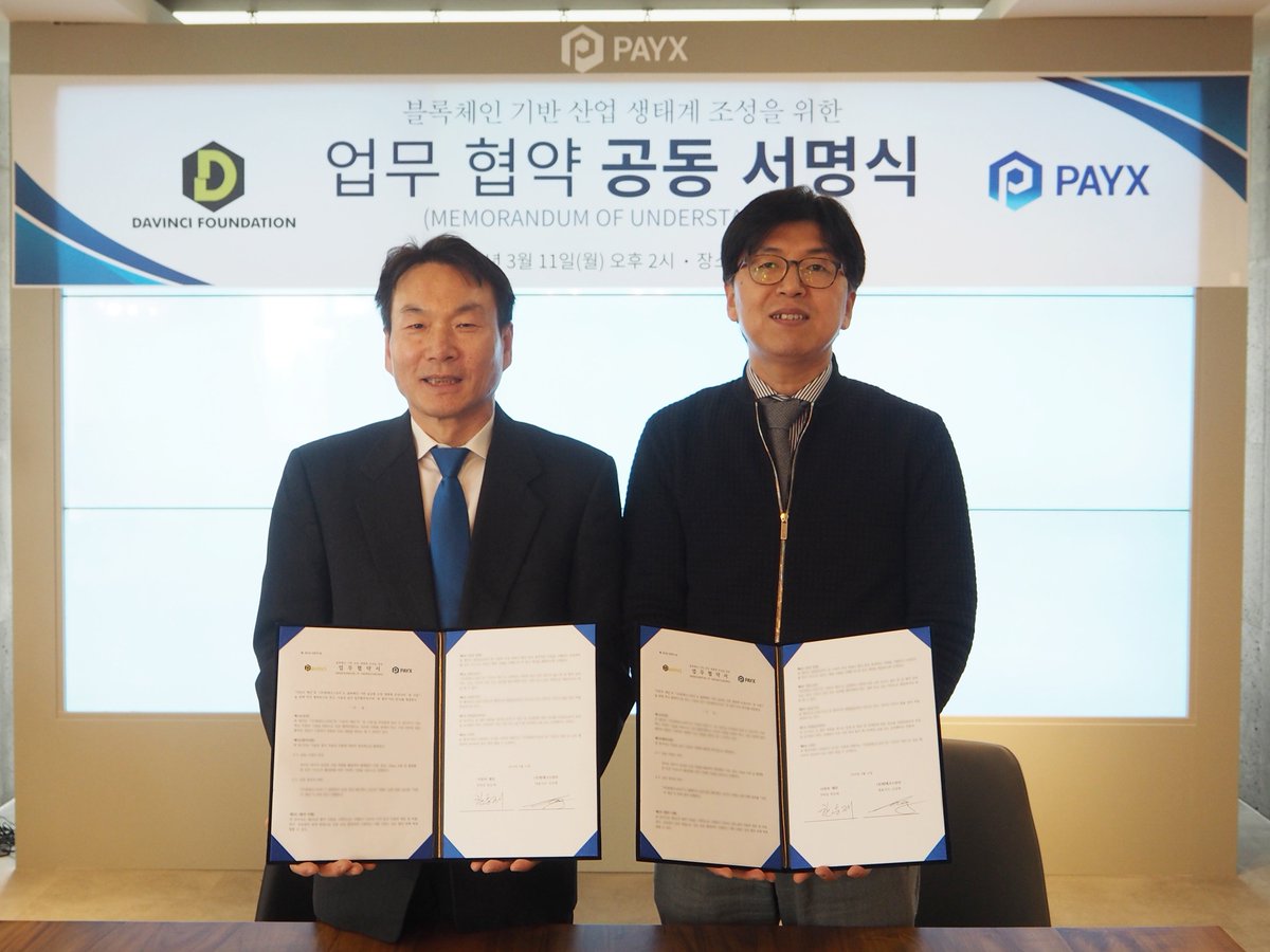 PAYX_Official's tweet photo. @PayX_Official and @DavinciFoundat1 signed a Memorandum of Understanding (MoU) on Mar. 11th to leverage business capabilities and jointly carry out various projects to stimulate the platform and token economy. Keep your eyes on the future of PAYX! https://t.co/Gyskj3NOHi
