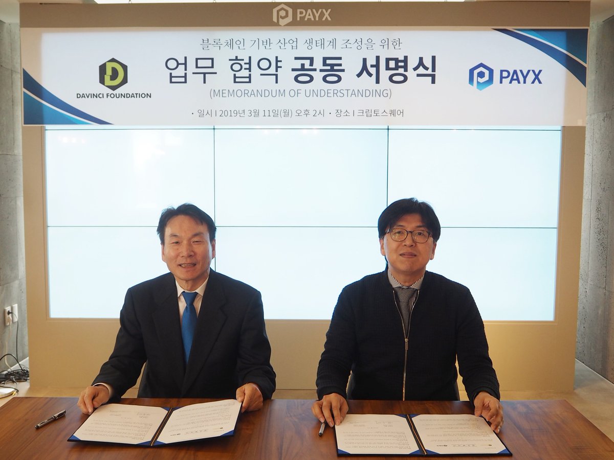 PAYX_Official's tweet photo. @PayX_Official and @DavinciFoundat1 signed a Memorandum of Understanding (MoU) on Mar. 11th to leverage business capabilities and jointly carry out various projects to stimulate the platform and token economy. Keep your eyes on the future of PAYX! https://t.co/Gyskj3NOHi