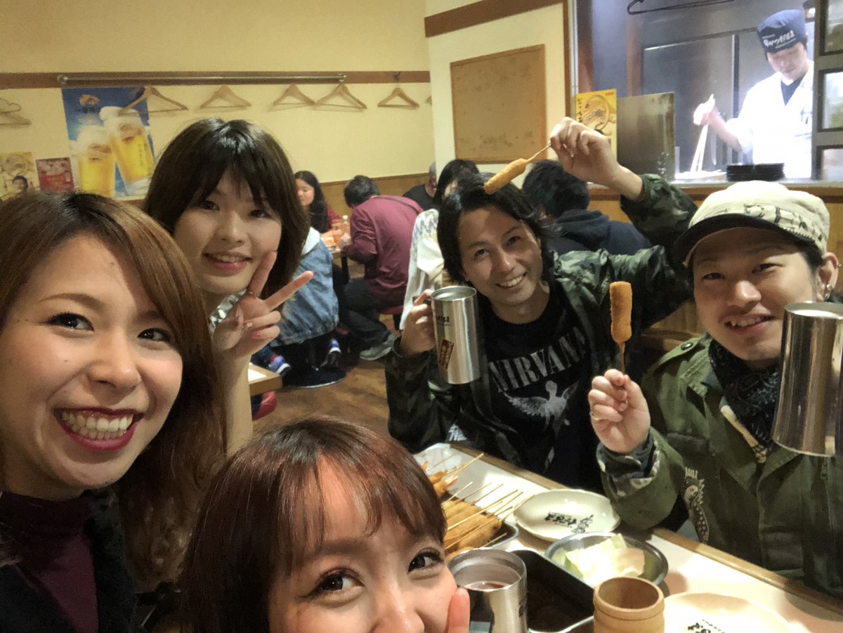 JeweLucina's tweet photo. 週休2日で、毎日19時退社なのでプライベートも充実できます❤️

オーナーと本店#serendipityのスタッフとのご飯会も時々あります🎶 https://t.co/pIaCFNSy8W
