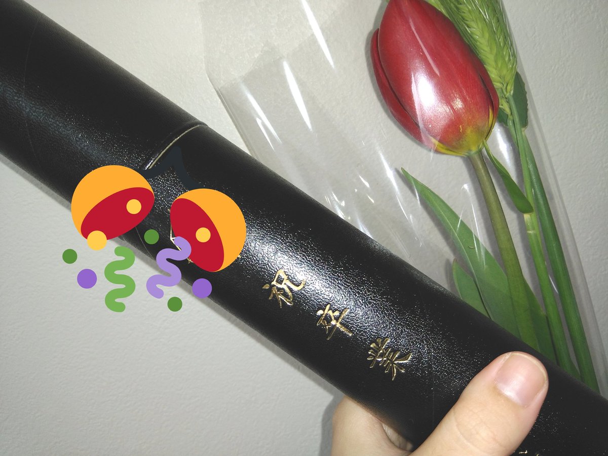 CY___YR___'s tweet photo. 義務教育終えてきました \(´°v°)/ https://t.co/remLdIqbIH
