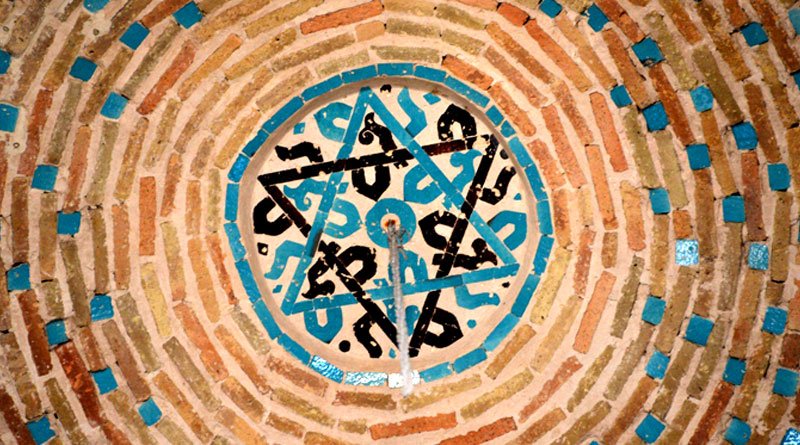 gencyolcucom's tweet photo. ❝Süleyman Mührü; Yanlış Bilinen Sembol❞

☪ ✡ İslam inancına göre Hz. Adem’in cennetten getirdiği üç şeyden biri olan Mühr-ü Süleyman, tüm semavi dinlerce kutsal kabul edilmiştir #BirlikteKeşfedelim

🔗 https://t.co/GPvc3zjEgz

#Persembe #BuGuenlerdeGecer https://t.co/a847c3X7Ju