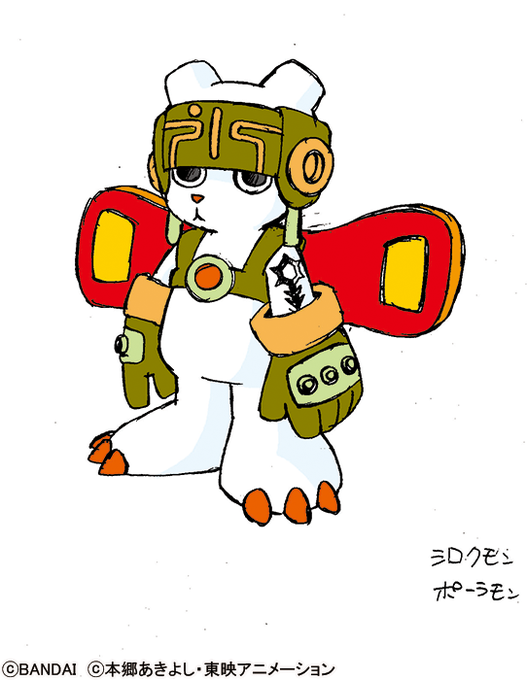 チャックモンのtwitterイラスト検索結果 チャックモンのtwitterイラスト検索結果