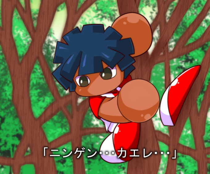 パワサカのtwitterイラスト検索結果 パワサカのtwitterイラスト検索結果