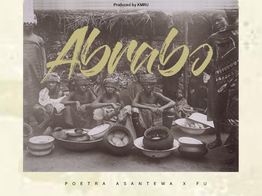 asantewawith1a's tweet photo. Track 10 - Abrabɔ ft @MsFu_
Produced by @joseph_kamaru
1 day more! #TAOAP
Preorder - aftown- https://t.co/X5c4agIHKc
iTunes - https://t.co/CTF40ZBDRr https://t.co/zM5AyDQmft