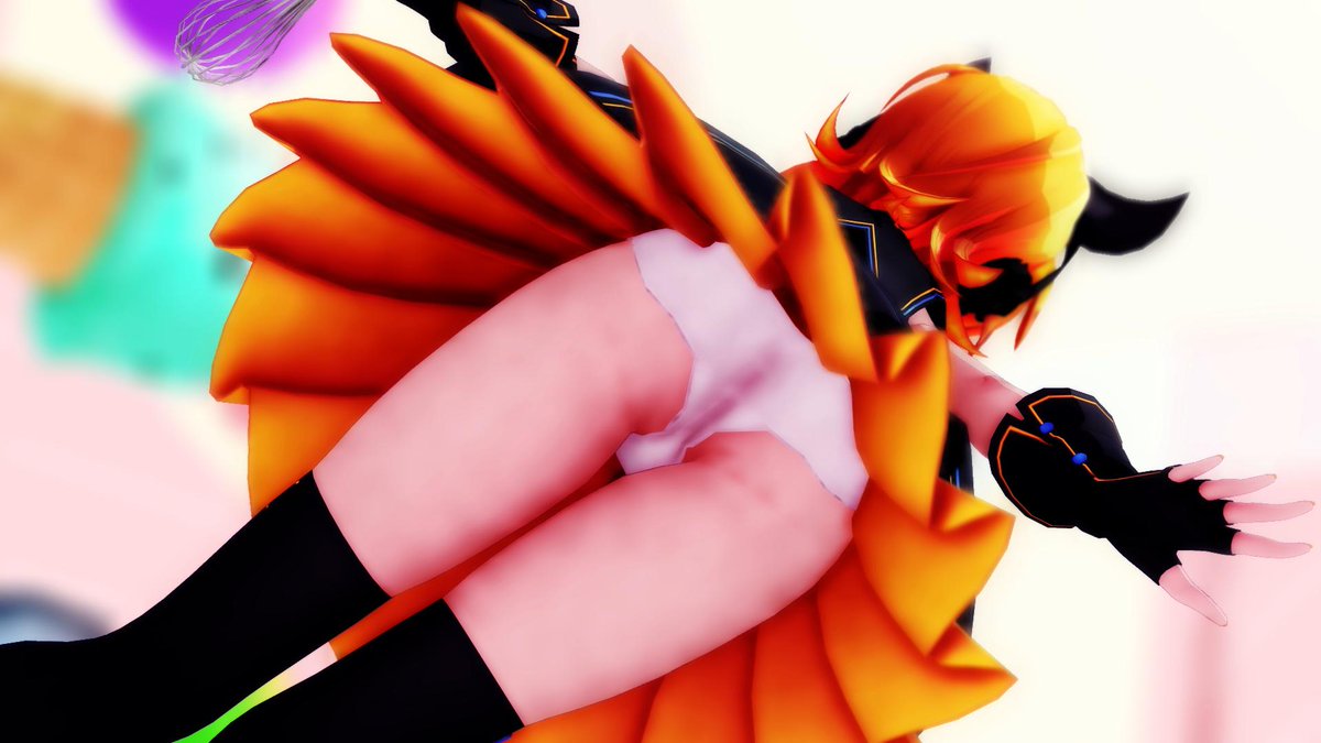 【MMD】Sour式鏡音リンちゃんとスイートマジック https://t.co/0IAHQMa631
リンちゃんの健全MMD動画を投稿しましたー!
建前上はKENZENですがリンちゃん自体がえっちの塊なので実質スケベ動画です(*'ω'*) 