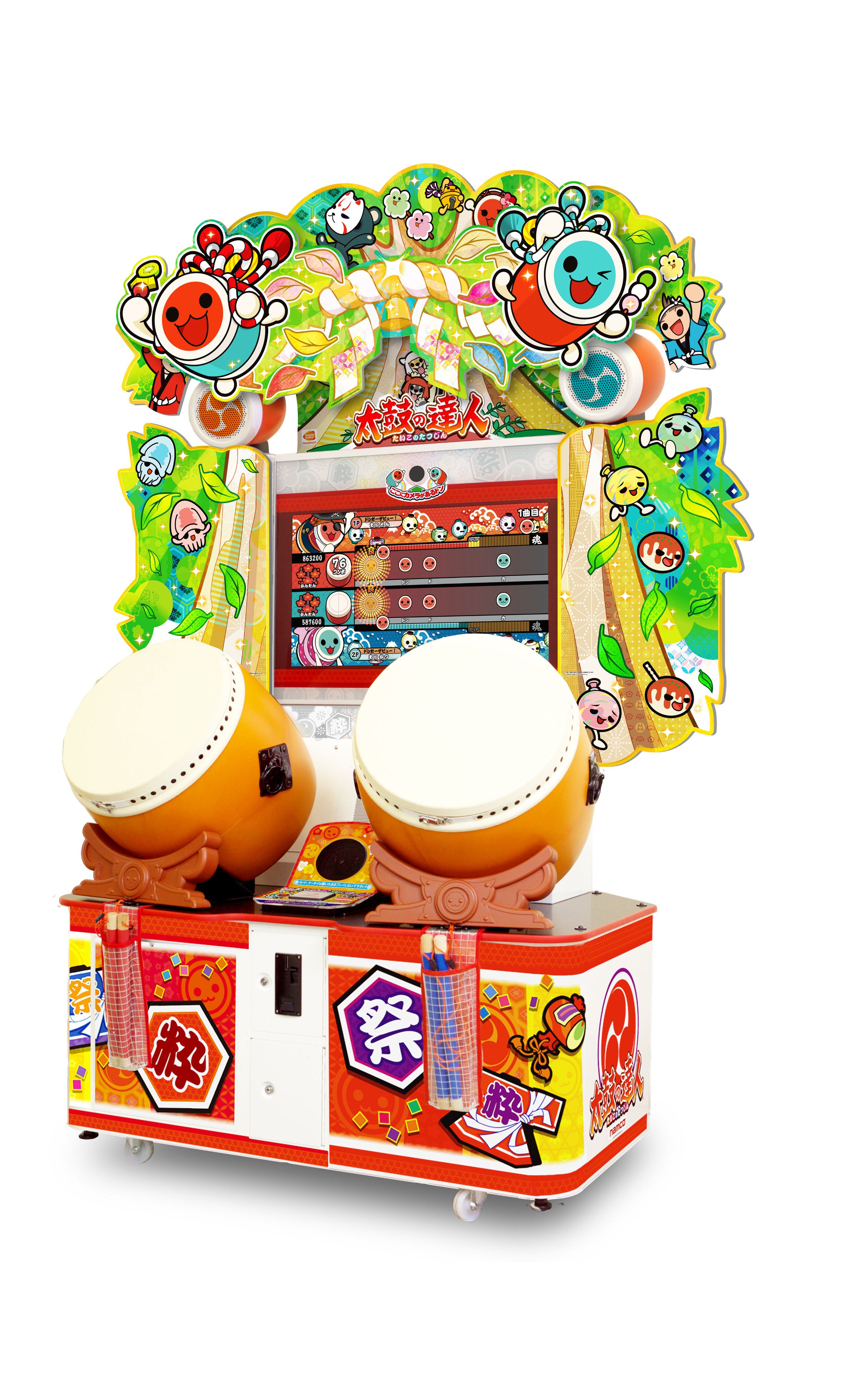 公式】太鼓の達人 ゲームセンター版 on X: 公式】太鼓の達人 ゲームセンター版 on X: