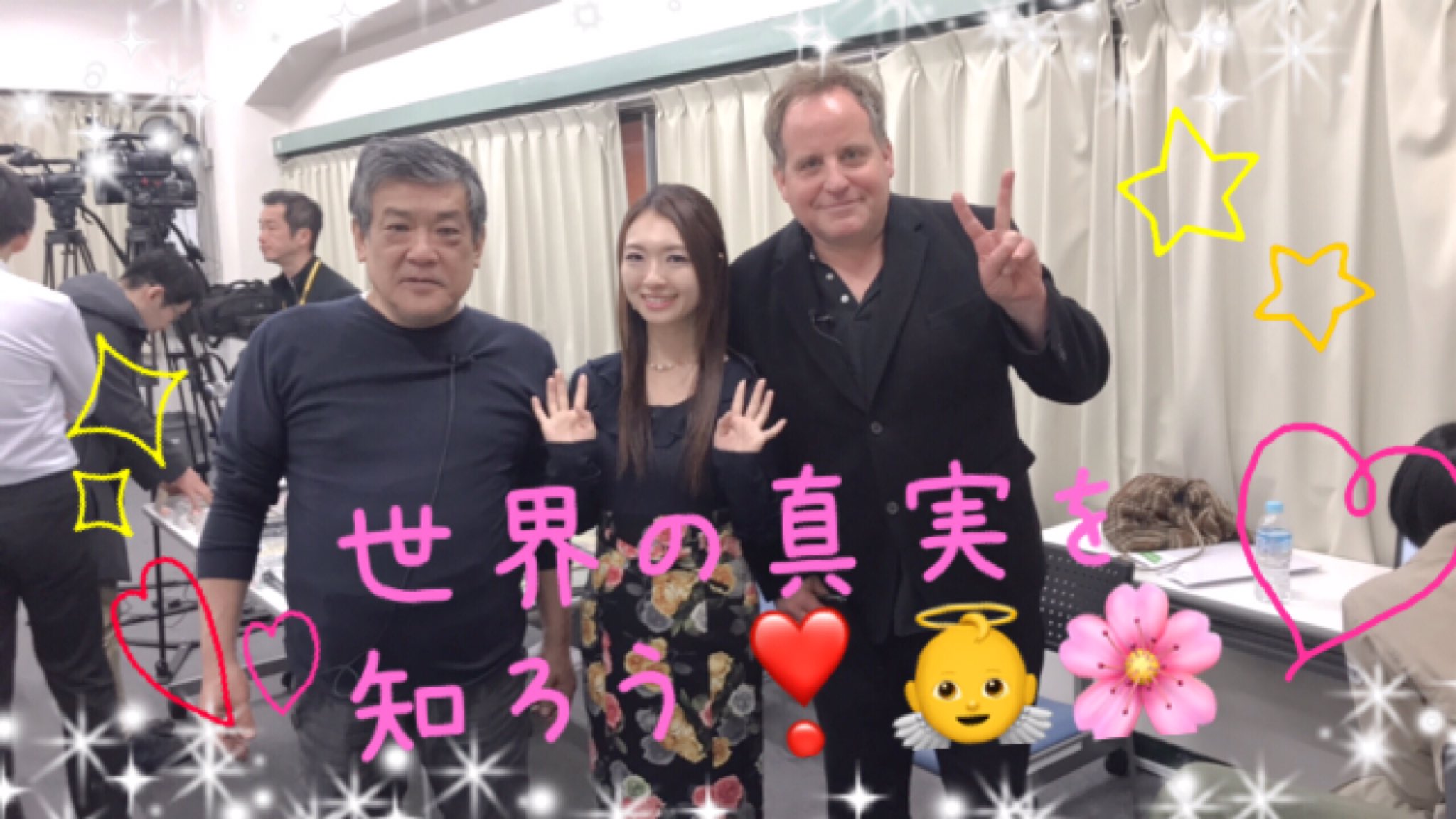 ベンジャミンフルフォード Twitter Search Twitter