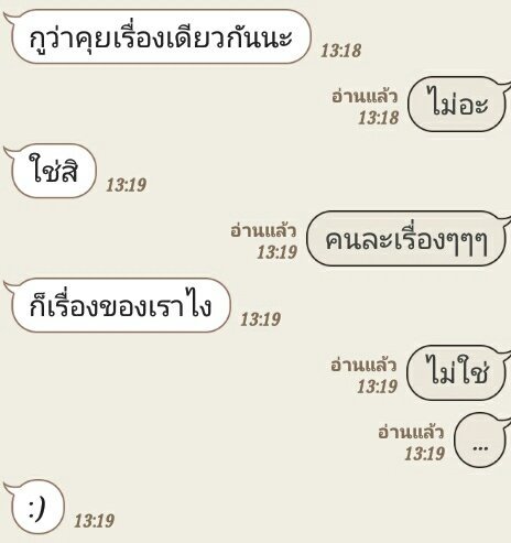 ผัดกระเพรา tweet media