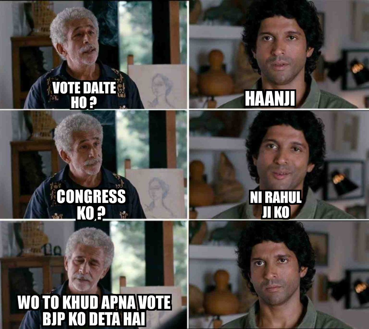 Yeh jaanna bhi zaroori hai.
#CONgressEkBailKatha #CongressMuktBharat