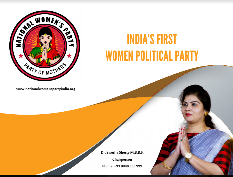 shakti20661937's tweet photo. #womenpower #VoteForGasStove #IndiaElects #LokSabhaElections2019  #HerVoiceMyVoice #HeForShe https://t.co/KqZ7mQr9wX