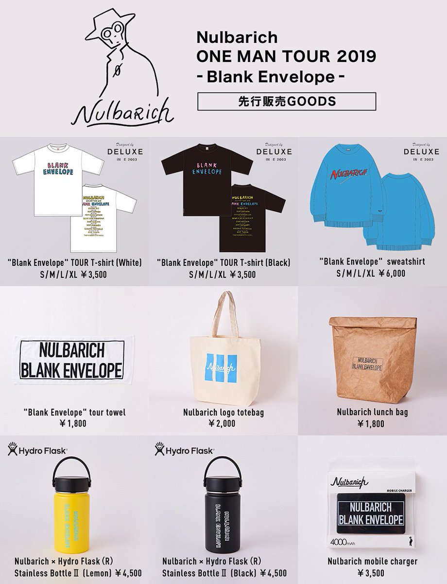 ONE MAN TOUR 2019 -Blank Envelope- オフィシャルグッズ先行通販開始