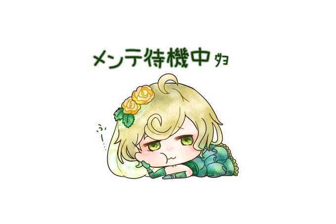 シノアリスのtwitterイラスト検索結果 古い順 シノアリスのtwitterイラスト検索結果 古い順