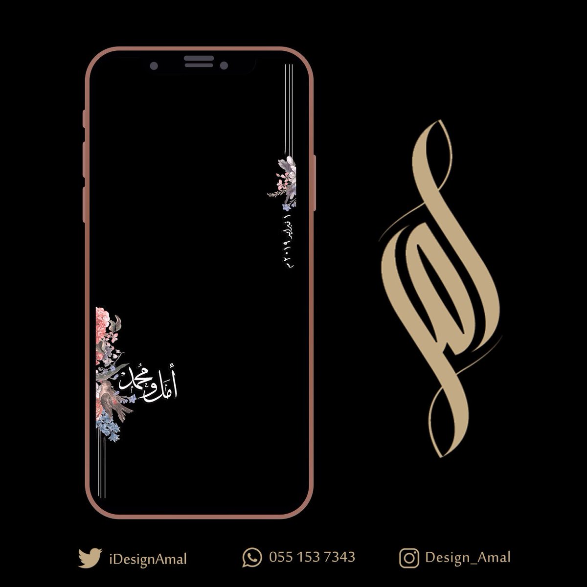 تصميم #فلاتر_سناب بأسعار مناسبة 💛