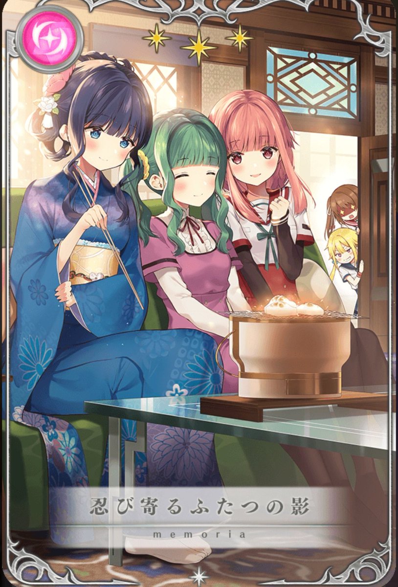 ヤマト やみょ ん٩ W و در توییتر 明日18時にさなちゃんドッペル解放告知 素振り 願望 明日18時にさなちゃんドッペル解放告知 素振り 願望 明日18時にさなちゃんドッペル解放告知 素振り 願望 明日18時にさなちゃんドッペル解放告知 素振り 願望 ヤマト やみょ ん٩ W و در توییتر 明日18時にさなちゃんドッペル解放告知 素振り 願望 明日18時にさなちゃんドッペル解放告知 素振り 願望 明日18時にさなちゃんドッペル解放告知 素振り 願望 明日18時にさなちゃんドッペル解放告知 素振り 願望