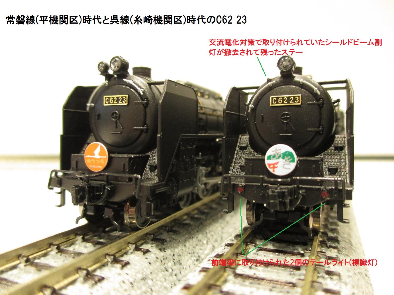 KATO京都駅店 on X: 
