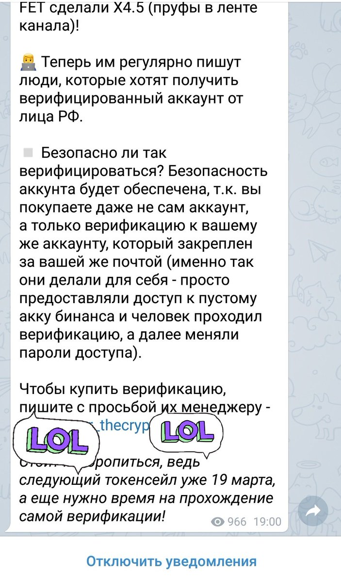 Чего только нет на рынке🏅🐋