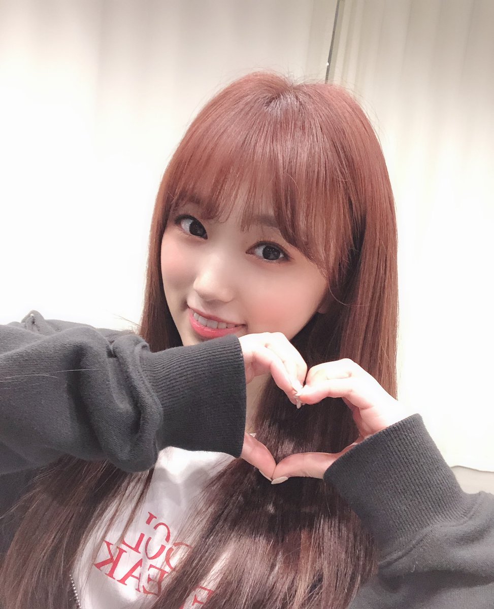 official_izone tweet picture