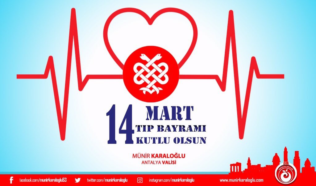 munirkaraloglu's tweet photo. 7/24 görevini ifa eden, hepimizin hayatının olmazsa olmazı tüm sağlık çalışanlarının #14MartTıpBayramı’nı en içten dileklerimle kutluyorum. https://t.co/pZR8I2Ade1