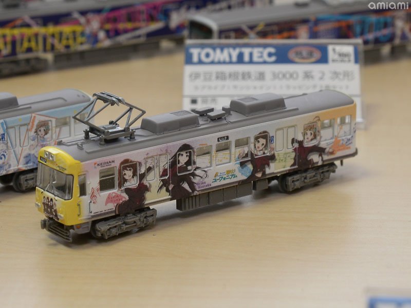 トミーテック新作発表会】鉄道コレクション 京阪電車大津線600形 4次車