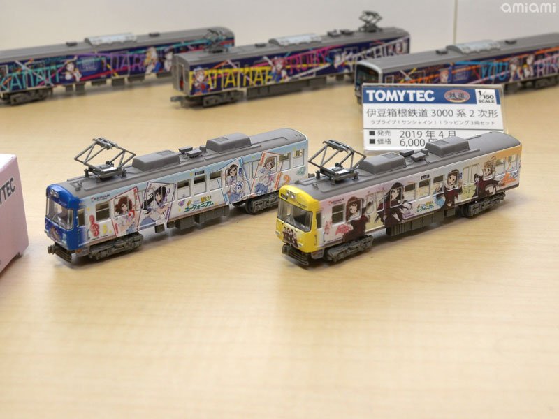 トミーテック新作発表会】鉄道コレクション 京阪電車大津線600形 4次車