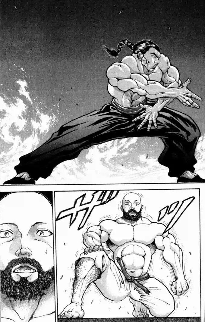 陶 على تويتر 一時的調整となったが 対戦相手変更によって 今度の試合は烈海王vs寂海王となります お楽しみに T Co Kpa6jb5a9m تويتر 陶 على تويتر 一時的調整となったが 対戦相手変更によって 今度の試合は烈海王vs寂海王となります お楽しみに T Co Kpa6jb5a9m تويتر