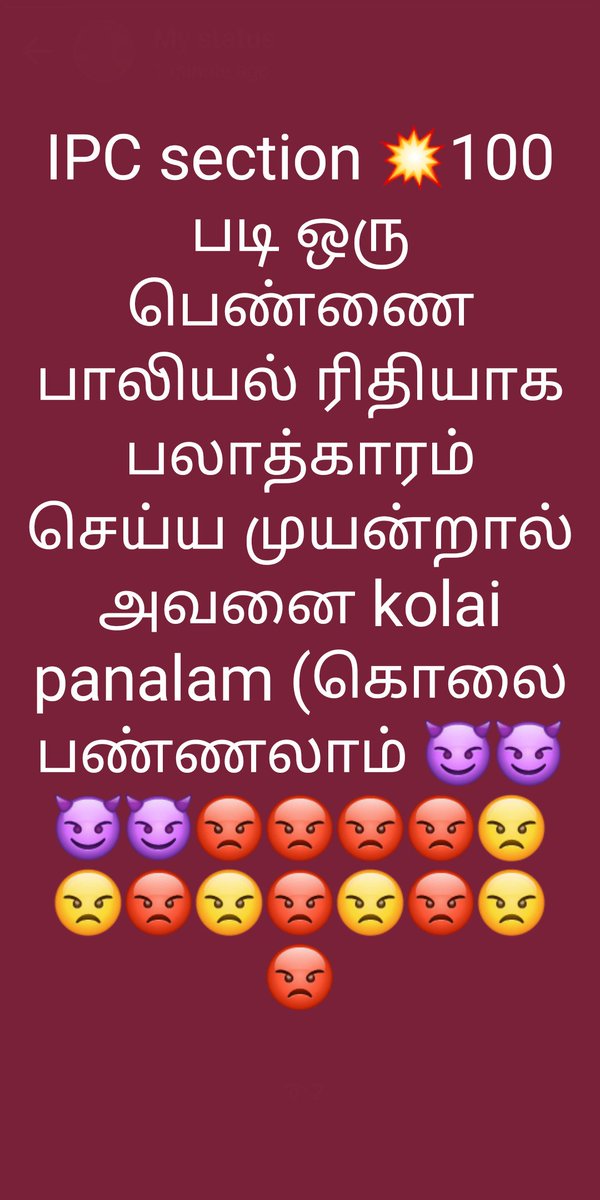Vicky_smokie6's tweet photo. #punishtherapist 
#polachi
Arukanum avanuvalku
கொள்ள னும் அவனுவள
😈😈😡😠😈😡😠💥 @ikamalhaasan @I_am_KaRthikN @nvshakrishnan 
@Mersal_idrish @LaxLachu 
@manikan04375686 🤳

Ples SHAREand 
RE TWET THIS FRENDS https://t.co/o0RxYnIyHc