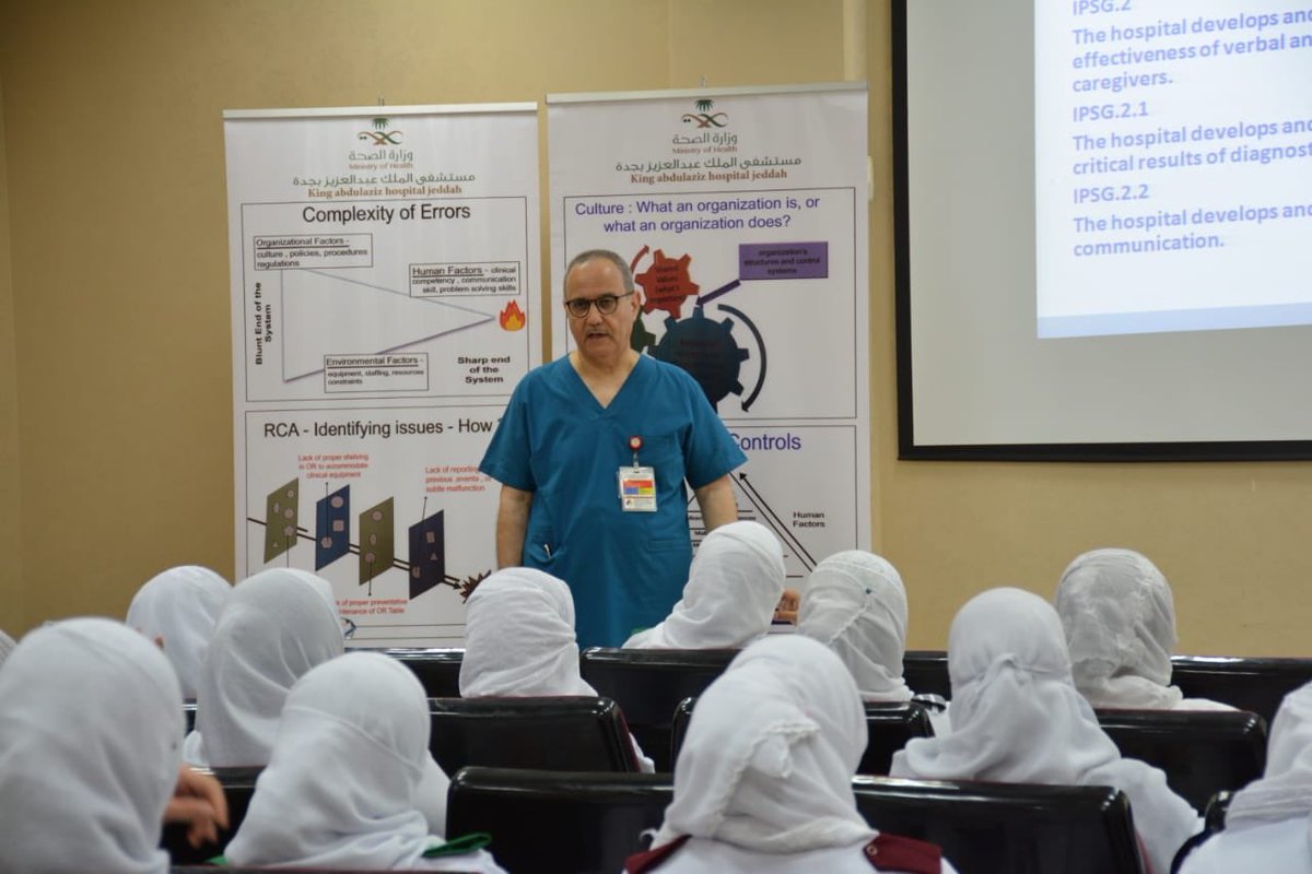 Jeddahhealth's tweet photo. #مستشفي_الملك_عبدالعزيز بجدة يُفعل فعاليات #أسبوع_سلامة_المرضى التوعوي لتحسين ونشر ثقافة سلامة المرضى بين الموظفين والمرضى https://t.co/k4m6FxZdNE