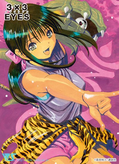 殻だけカリメロ パイ P の日 サザンアイズ 高田祐三 パイの日 Pの日 アニメ好きとつながりたい 3 3 Eyes