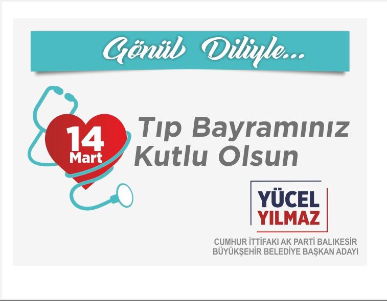 Yücel Yılmaz