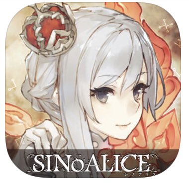 Sinoalice ーシノアリスー 人気投票上位入賞キャラクターズへの特典情報 本日より 第2回キャラクター人気投票 1位のスノウホワイトの新規描き下ろしアプリアイコンや 上位5キャラの Ss1点確定ガチャ が登場 さらにスノウホワイトの 特別ジョブ