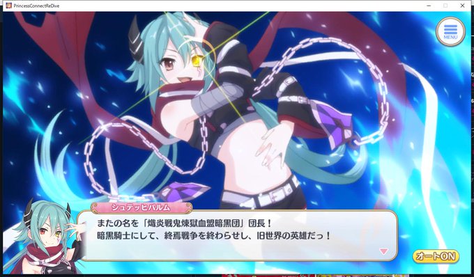 獄炎のtwitterイラスト検索結果 古い順