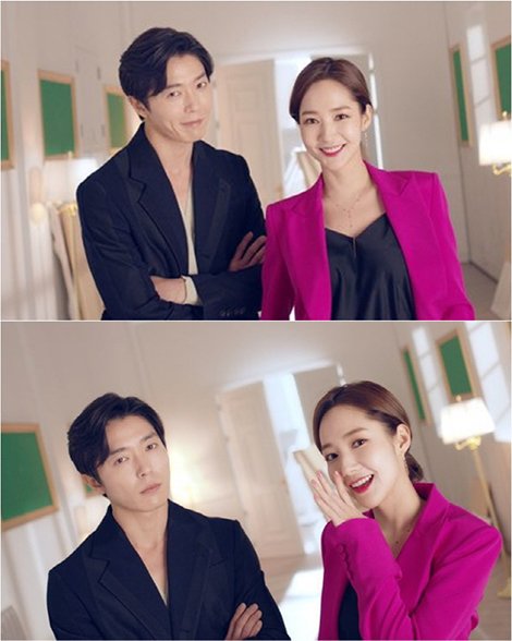 Park Min Young 박민영 - Upcoming show: Busted season 3 (Netflix