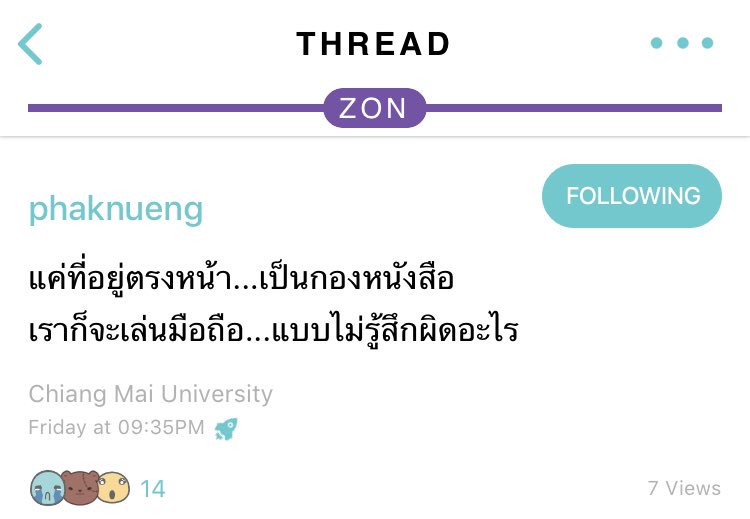 TRENDERSWs tweet media