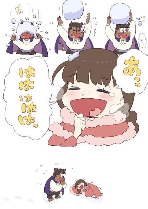 美女と野獣四松
※十カノ 