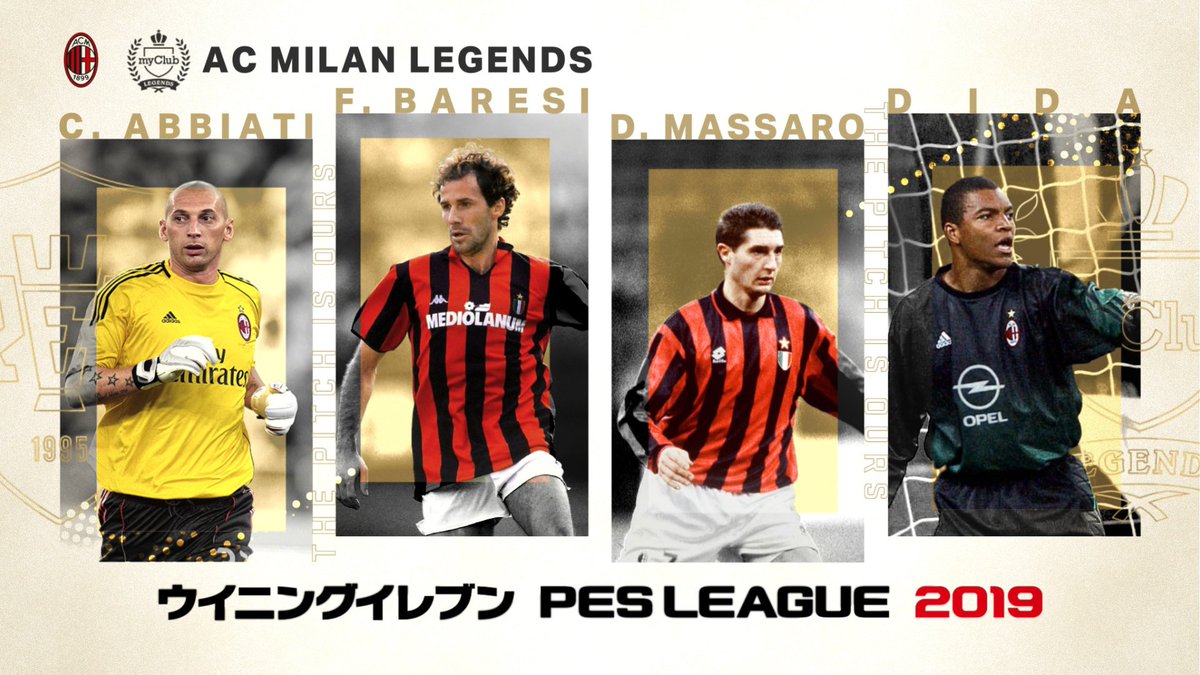eFootball™公式 على X: eFootball™公式 على X: