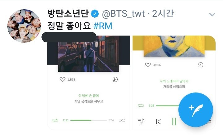 KOOK_LOVERLIFE's tweet photo. 미친 좋아요 pt 3 아니야 ???? https://t.co/enOTITz0m8