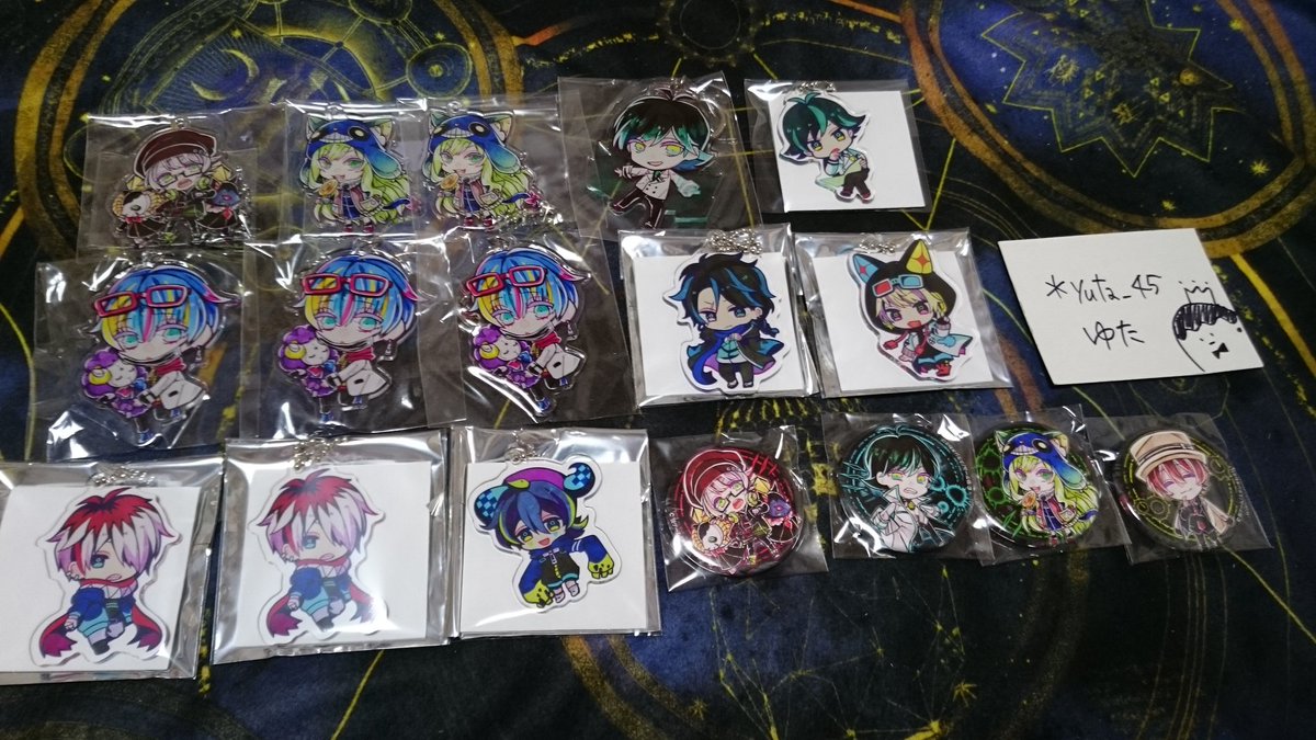 ゆた Twitter પર スタジオわさび わさびゲーム 狼ゲーム イブプロジェクト イブプロ 囚われの館 アクキー 缶バッジ 交換 譲渡 提供 ユキナリ リツ コウ 刑事組 レイト ラキナ チエ シスイ シズク サクマル ジン モルフォ 求 リンタロウ 狼 旧イブ