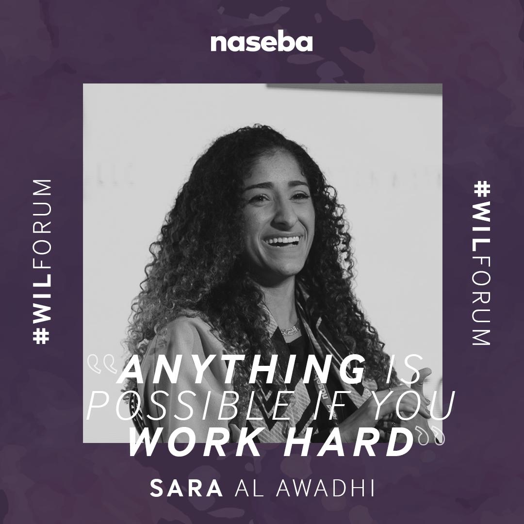 "It's important that I be present and show people that anything is really possible if you work hard."
—Sara Al Awadhi, Associate <a href="/WinstonLaw/">Winston & Strawn LLP</a> 
<a href="/SaraAlawadhiUAE/">Sara Al Awadhi</a>
#WomenInLeadership #WILForum #Naseba #MakeItHappen