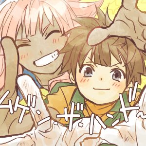 ザ ハンドのtwitterイラスト検索結果 古い順 ザ ハンドのtwitterイラスト検索結果 古い順
