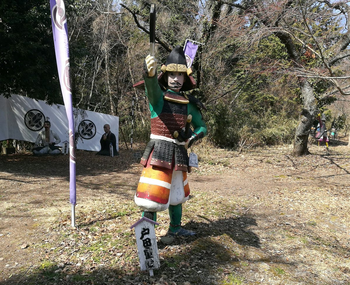 真庭ふしぎ 風来人 平塚為広と共に奮戦していた戸田勝成は東軍の織田長益の長男 織田長孝の槍を頭に受けて討死した この時使われた槍は 村正 の作で 徳川家康は首実検の時この不吉な 村正 で指に怪我をしたという