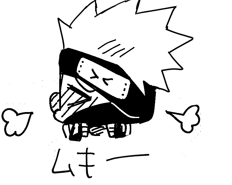 おこカカシさん 