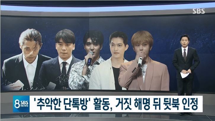 Oppa, listen to me 💋 소녀의소리 tweet media