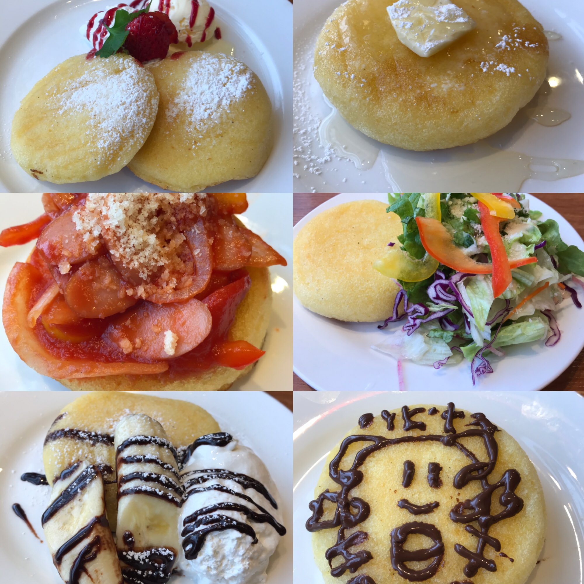 パンケーキ食べ放題 Twitter Search Twitter
