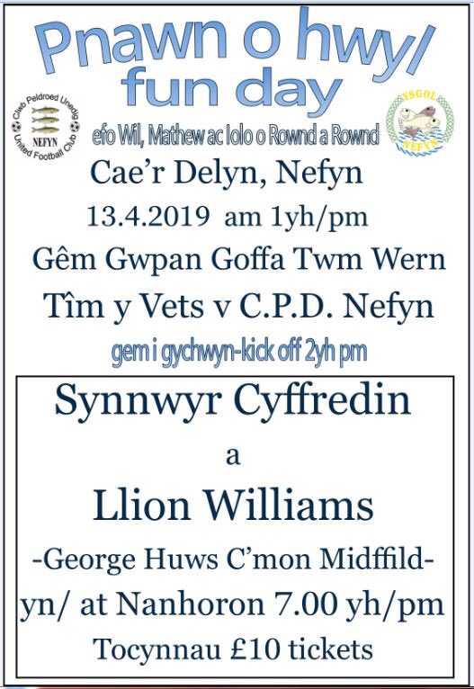 Cofiwch ddod draw i gefnogi!!