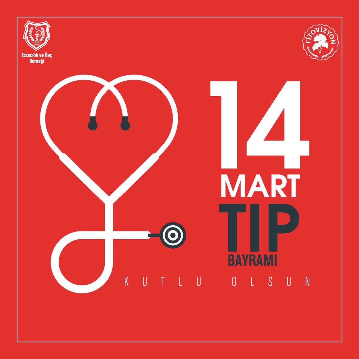 Sağlıklı bir toplum hedefiyle, gece gündüz demeden, çalışıp emek veren tüm sağlık çalışanlarının 14 Mart Tıp Bayramı kutlu olsun.
#fitovizyon
#fitovizyon2019
#eider
#eczacılıkveilaçderneği