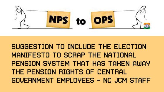 centralgovtnews's tweet photo. NPS to OPS: Suggestion to include the election manifesto to scrap the national pension system that has taken away the pension rights of central government employees - NC JCM Staff Side #NPStoOPS #NPS #OPS #centralgovernmentemployees #Election2019
https://t.co/8yjoALQvw0 https://t.co/oDgUeAdniY