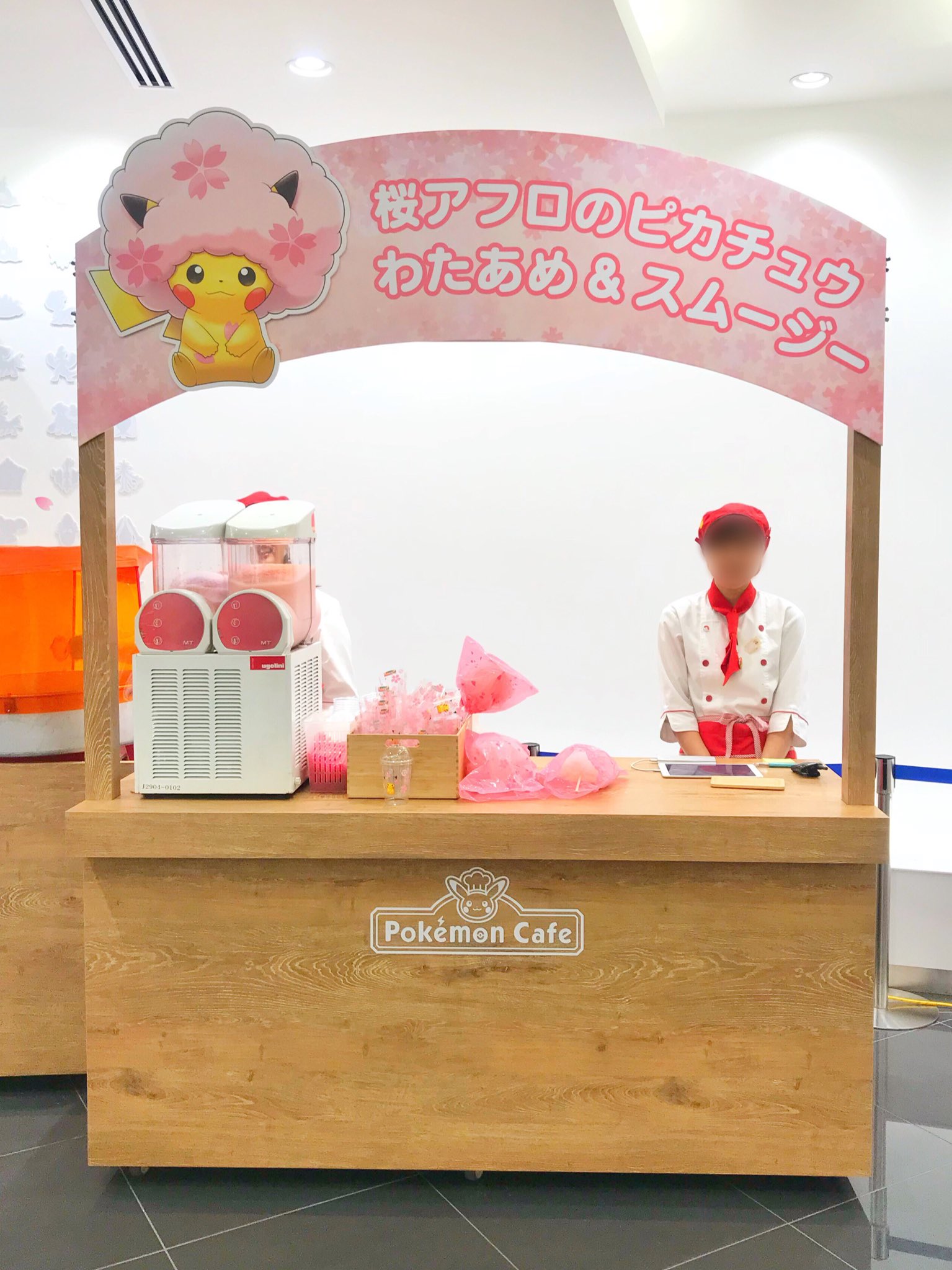 わたあめ ヒノッチ on X: 